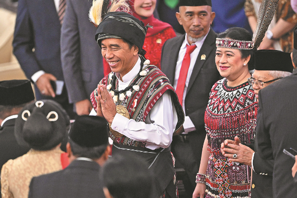 Pidato Jokowi Jelaskan Tujuan Indonesia 2045