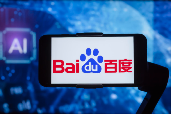 Baidu Segera Luncurkan Ernie 4.0 Saingi Chat GPT