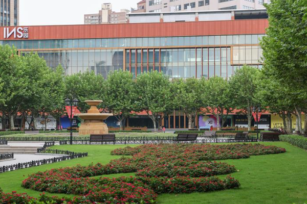 Taman di Shanghai Jadi Arena Seni dan Olahraga