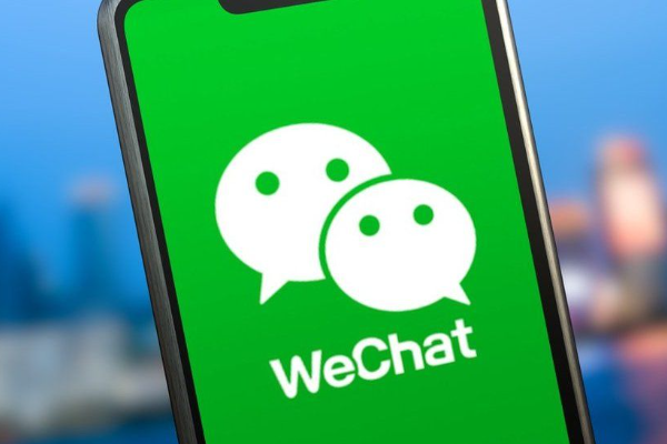 Mengenal Aplikasi WeChat (Part 1)