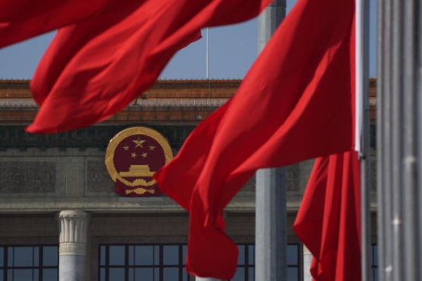 China Sahkan UU Kekebalan Negara Asing