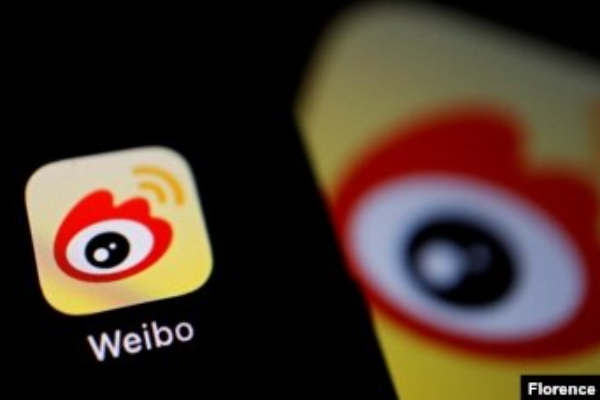 Weibo Tambahkan Fitur Cek Fakta