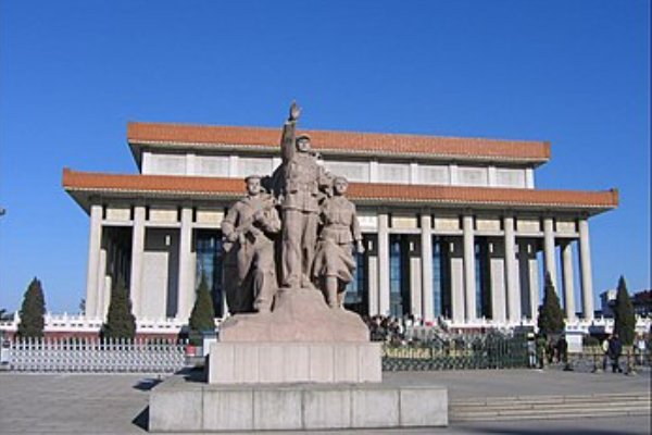SEJARAH: 1977 Balai Mao Zedong Sudah Jadi