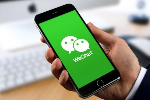 Mengenal Aplikasi WeChat (Part 3)