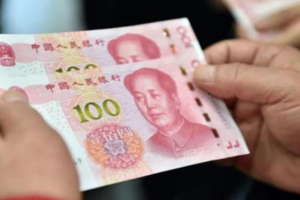 China Pastikan Stabilitas Nilai Tukar RMB