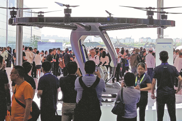 Pesawat  Listrik AR-300 Diluncurkan di Tianjin
