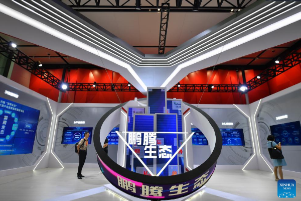 Konferensi Komputasi Dunia Dimulai di Changsha