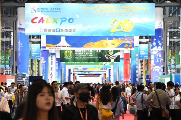 Pameran Tiongkok-ASEAN ke-20 dibuka di Nanning