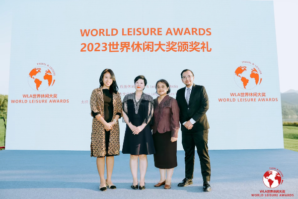 Indonesia Raih World Leisure Award 2023