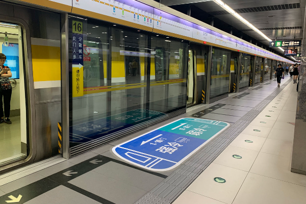 Di Beijing Ada 27 Jalur KA Dalam Kota