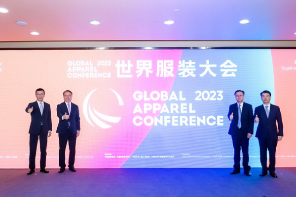 Dongguan Jadi Tuan Rumah Konferensi Garmen Global