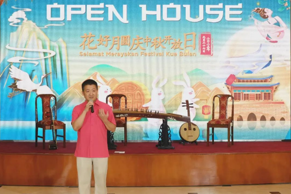 Dubes China di Indonesia Rayakan Festival Tengah &hellip;