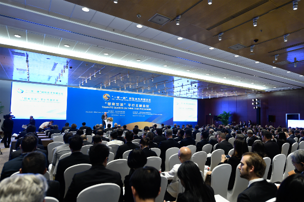 Situs web Forum Belt and Road Diluncurkan