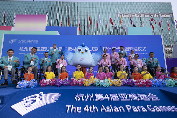 Asian Para Games Village Dibuka di Hangzhou