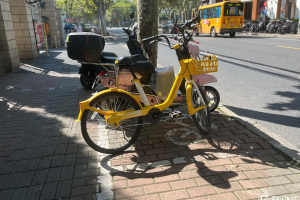 Sepeda Sewaan di Shanghai Terkunci via Aplikasi
