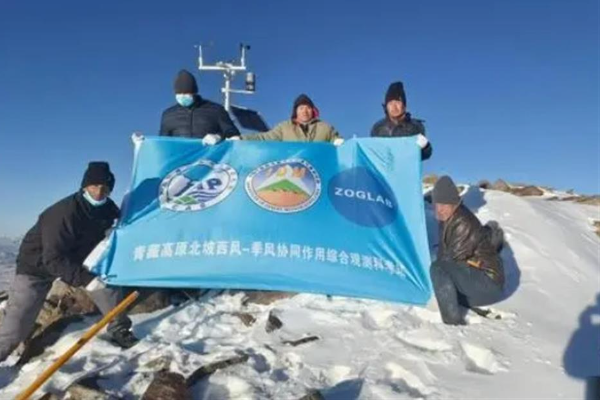 China Bangun Stasiun Cuaca di Pegunungan Kunlun