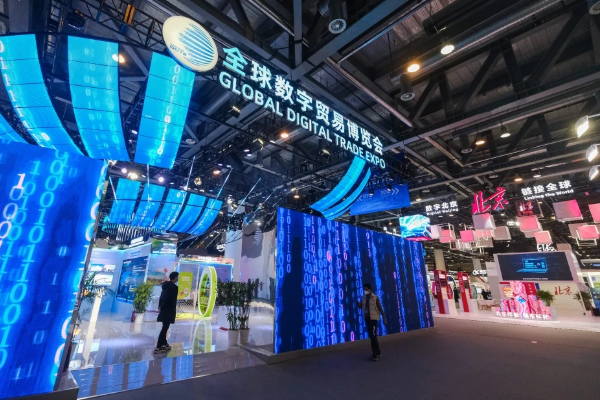 Pameran Dagang Digital Global Akan Digelar di &hellip;