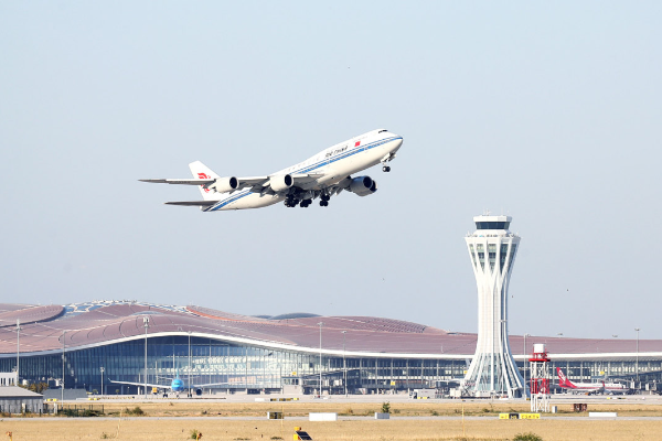 Maskapai China Targetkan 96.651 Penerbangan
di &hellip;