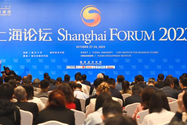 Forum Shanghai Tekankan Globalisasi Inklusif