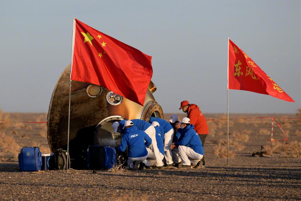 Taikonaut Shenzhou-16 Kembali ke Bumi dengan &hellip;