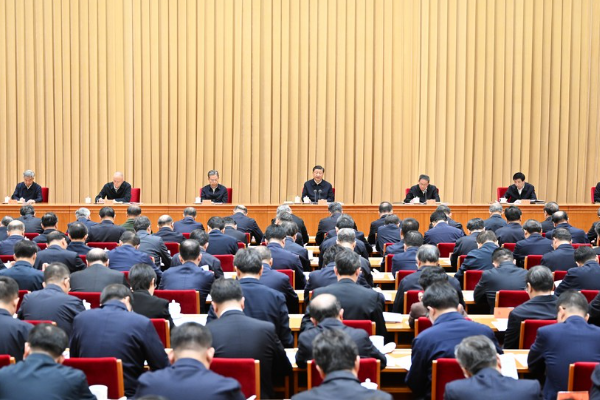 Konferensi Keuangan Digelar di Beijing