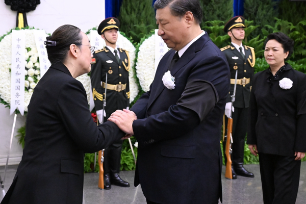 Li Keqiang Dikremasi di Beijing