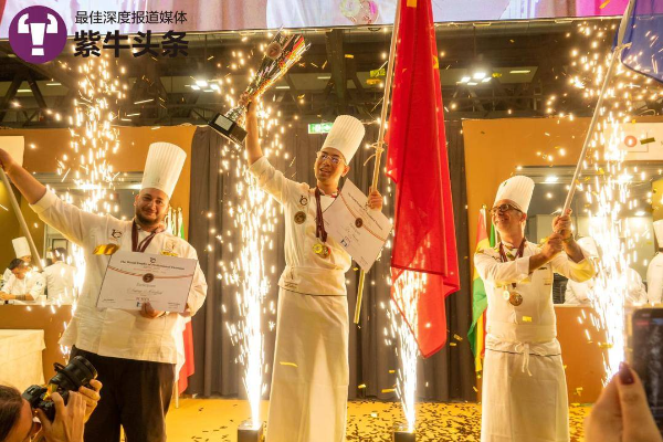 Koki Pastry China Juara Dunia FIPGC Tiramisu 2023