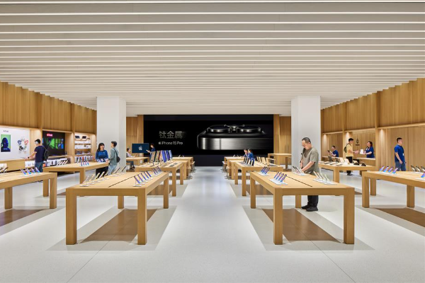 Apple Umumkan Turun Pendapatan Q3 di China