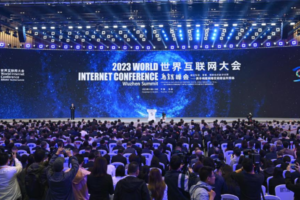Konferensi Internet Dunia Digelar di Wuzhen