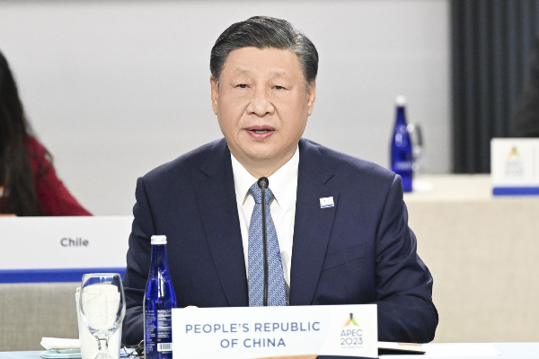 Pidato Xi Jinping di APEC Dikomentari Para Pakar