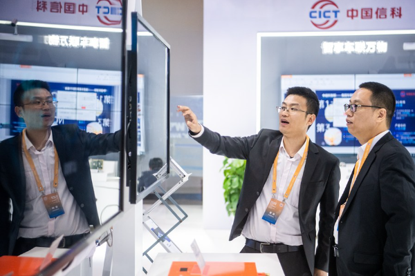 POTRET: Konferensi Industri 5G + Dimulai di Wuhan