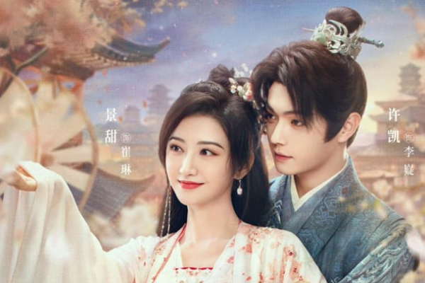 Xu Kai Berperan Cucu Kaisar di Wonderland of Love