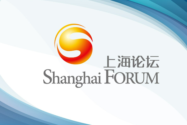 Konferensi Dunia tentang Studi di China Dibuka di &hellip;