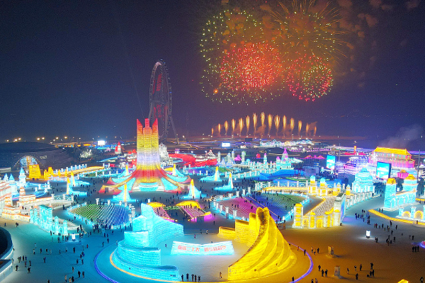 Harbin Ice and Snow World Segera Diresmikan