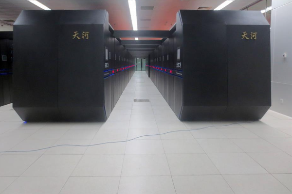 Pusat Superkomputer Guangzhou Rilis Tianhe Xingyi