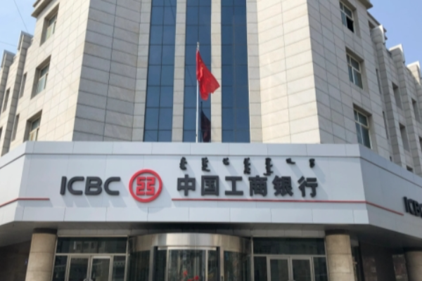 Bank China Terbitkan Obligasi Hijau 50 Miliar Yuan