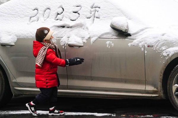 Antisipasi Badai Salju, Sekolah di Beijing &hellip;