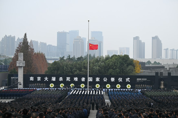 China Peringati Korban Pembantaian Nanjing