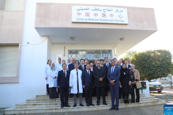 Pusat Pengobatan Tradisional China Dibuka di Tunis