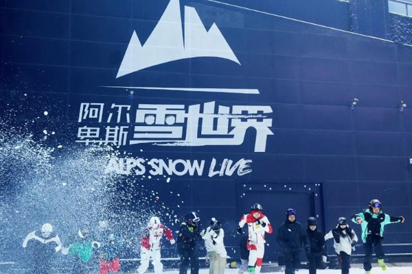 Saatnya Warga China Selatan Rekreasi ke Utara⁠