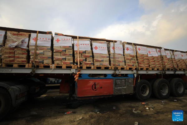 Bantuan Kemanusiaan China Tiba di Gaza