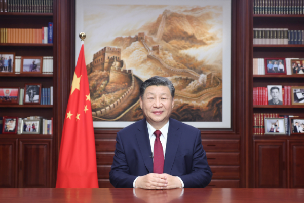 Presiden Xi akan Teruskan Modernisasi China di &hellip;