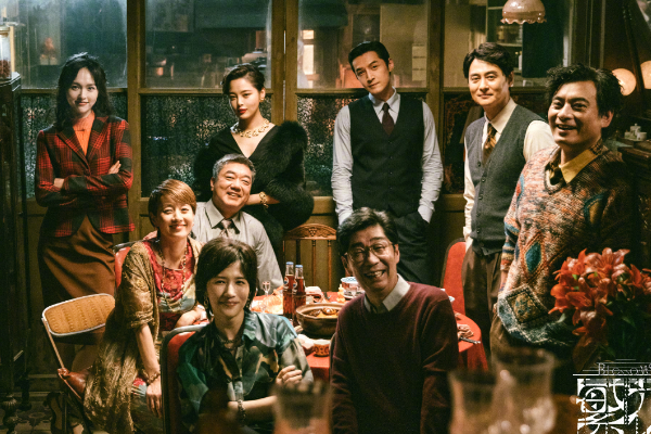 Debut Drama TV Pertama Sutradara Film Wong Kar-&hellip;