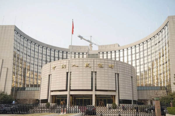 Bank Sentral China Janjikan Pertumbuhan Ekonomi &hellip;