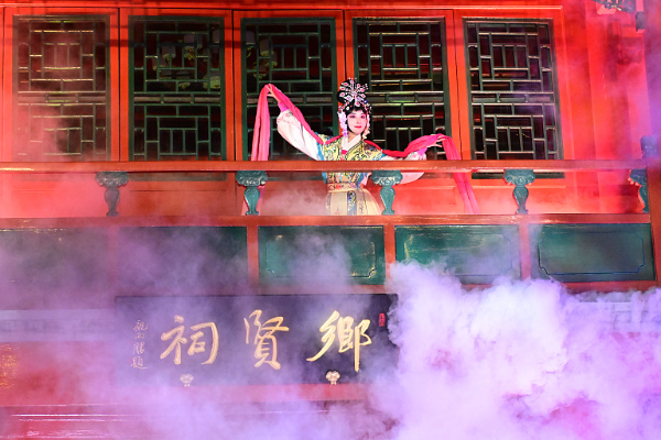 Teater Opera Peking Dibuka Kembali Setelah &hellip;