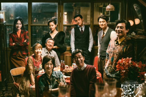 Drama TV Blossoms Shanghai Sudah Dirilis