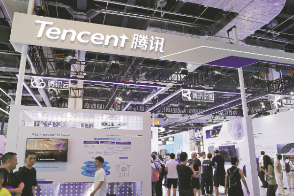 Perusahaan Shanghai Buka Pendidikan AI Global