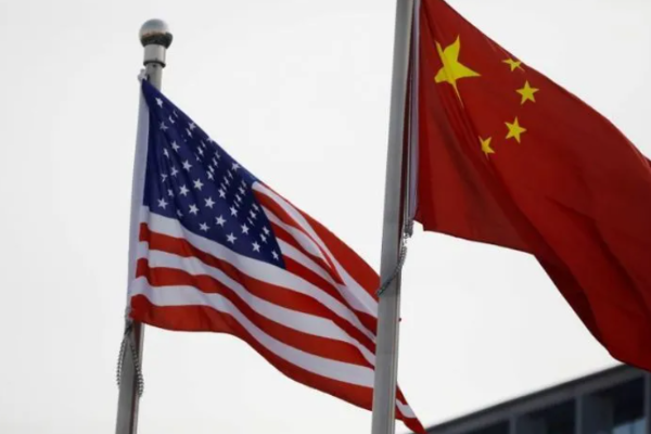 China Kecam AS Karena Campur Tangan Ekspor Mesin &hellip;