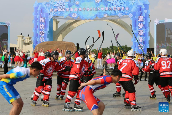 Panitia Asian Winter Games 2025 Resmi Dibentuk