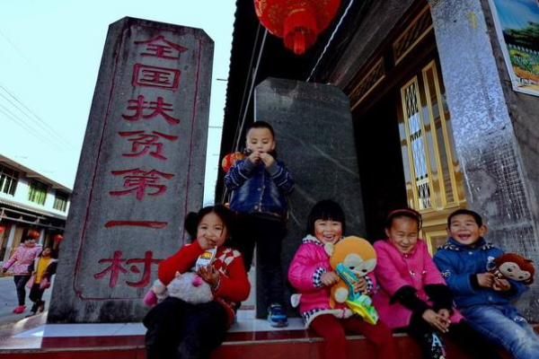 Tunjangan Anak Yatim Piatu di China Meningkat &hellip;